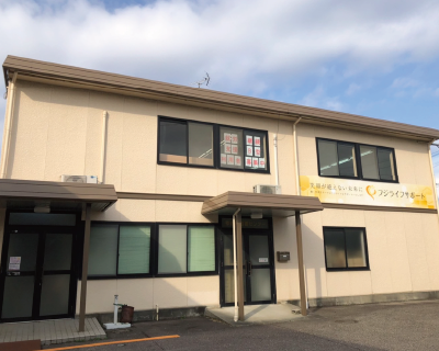 フジライフサポート中央