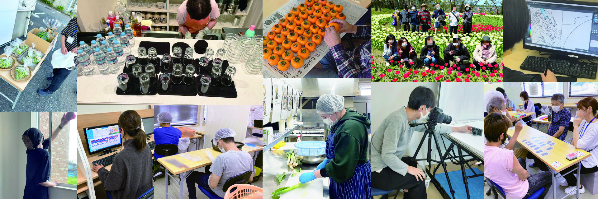 お気軽にご相談ください！